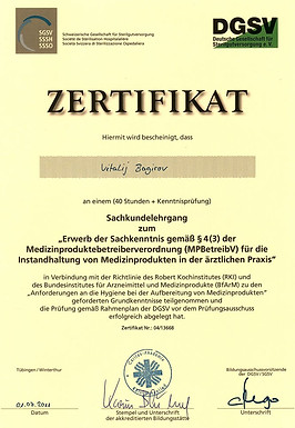 sertifikat-gigiena.jpg